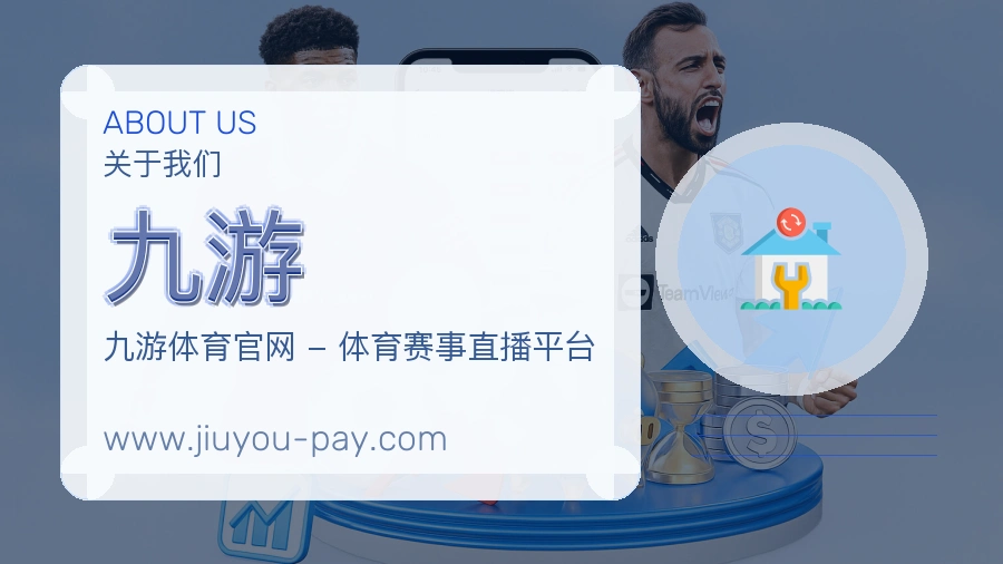 质量标准
