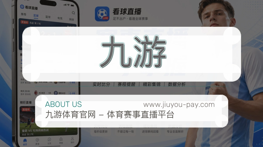 质量执行