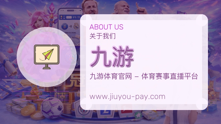 质量提升