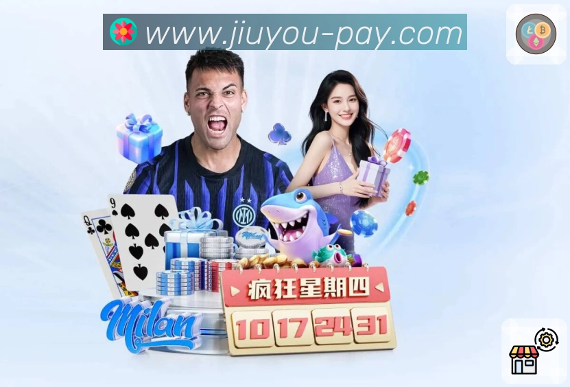 比分分析
